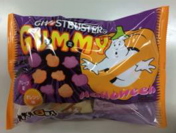 Ghostbusters Halloween Gummy | Ghostbusters Wiki | Fandom