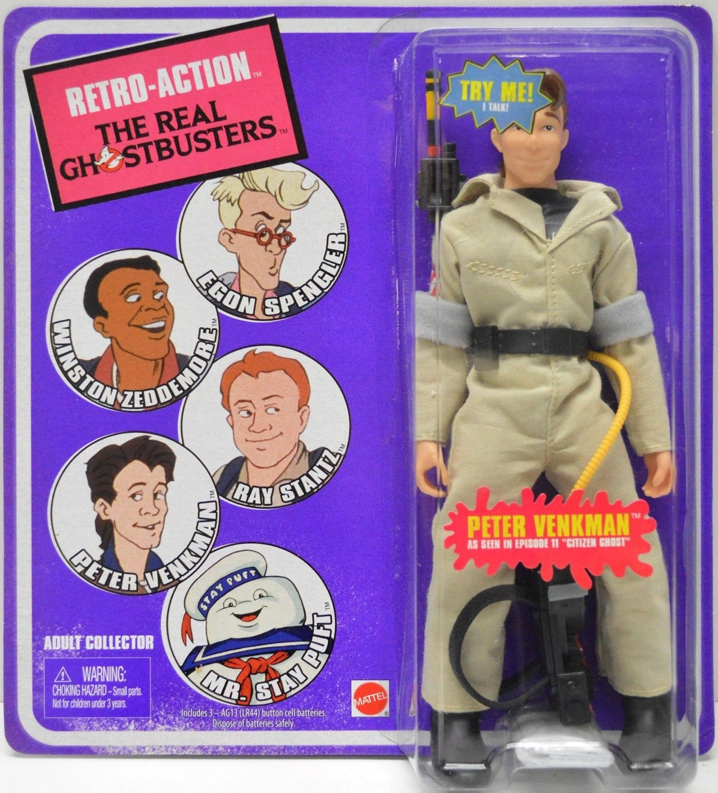 Little Busters! Analog Collector’sEditin Little Busters! Analog Collector's Edition | Little Busters