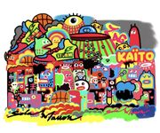 Basketball Court graffiti concept art by Jerome Cointre