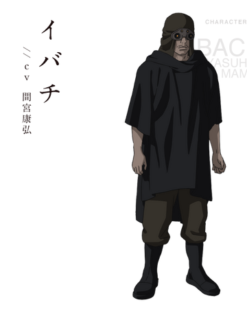 Ibachi Ghost In The Shell Wiki Fandom Ibachi Ghost In The Shell Wiki Fandom