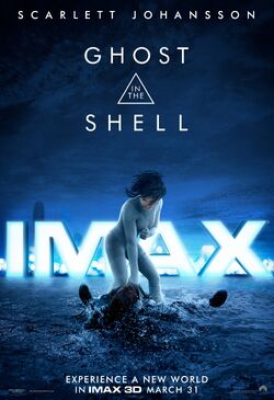 Ghost In The Shell 17 Ghost In The Shell Wiki Fandom