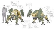 GITS SAC 2045-Tachikoma2.jpg