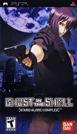 Ghost in the Shell Stand Alone Complex (PSP) Cover