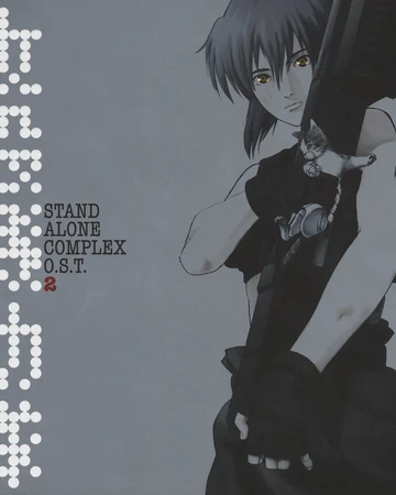 images Ghost In The Shell Stand Alone Complex Episode 1 English Sub stand alone complex o s t 2 ghost in