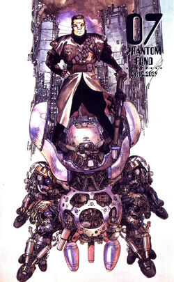 GITS manga jap cover 7