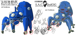 Tachikoma SAC design differences