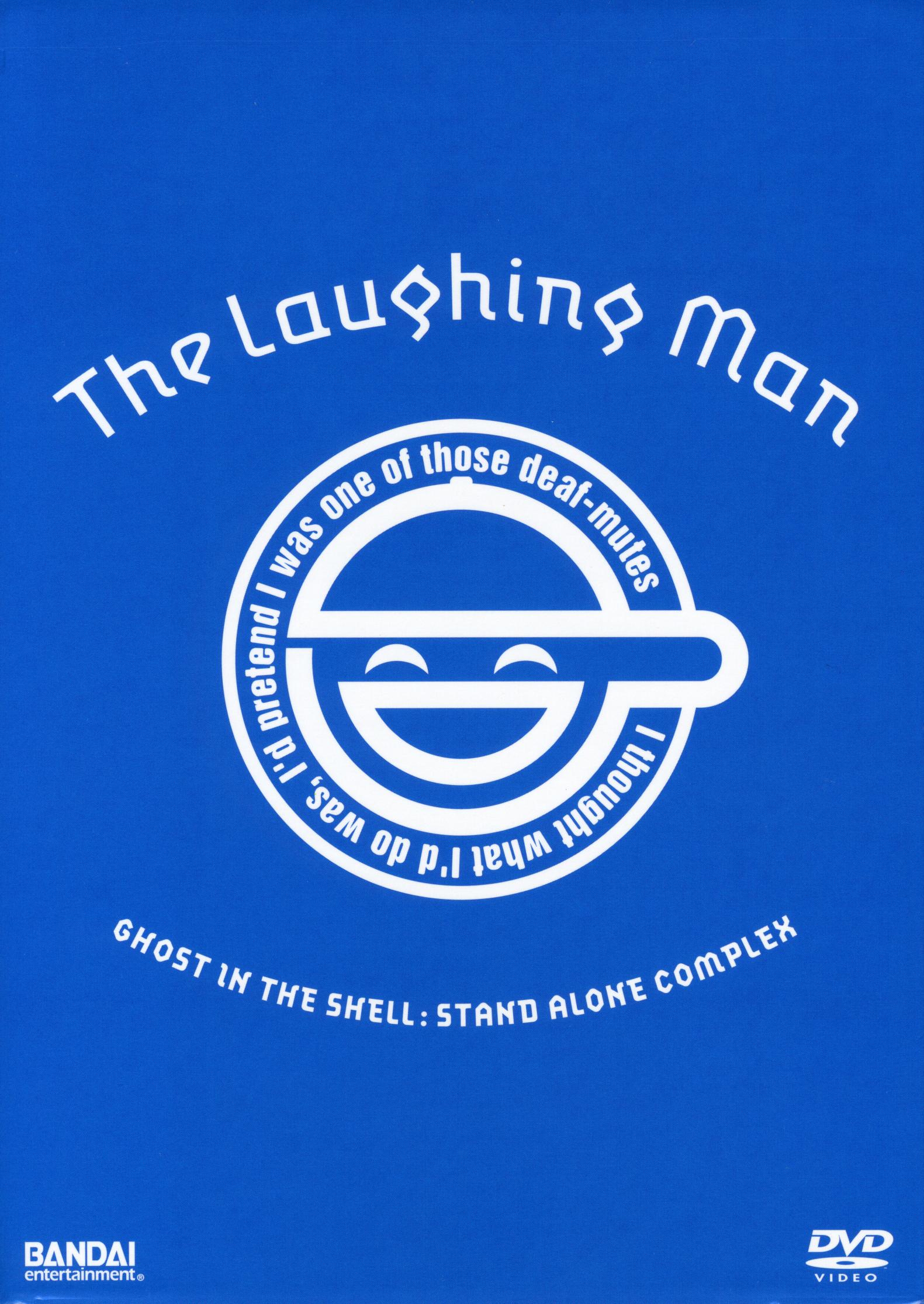 Stand Alone Complex The Laughing Man Ghost In The Shell Wiki Fandom