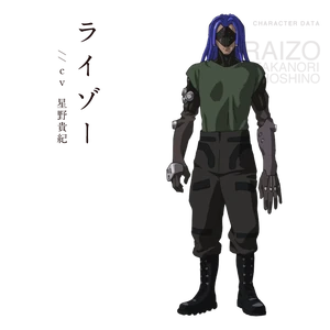 Arise Ghost In The Shell Wiki Fandom Motoko kusanagi uses a detonics pocket 9 as her sidearm, first seen in the ova episode ghost pain.