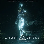 Soundtrack Cover