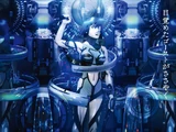 Ghost in the Shell: The New Movie