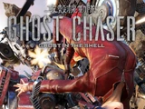 Ghost Chaser