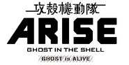 Ghost is Alive
