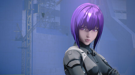 Event Boundary, Ghost in the Shell Wiki