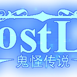 Ghostlore