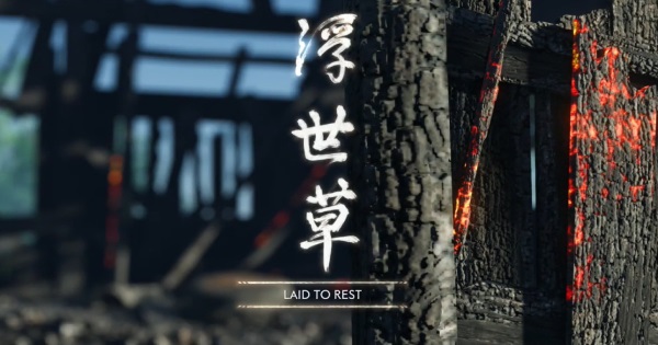 Tomoe, Ghost of Tsushima Wiki