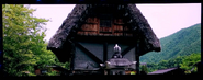 Sucker-Punch-Tsushima-Trip-8.png (1.45 MB) Ancient building