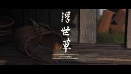  Title card