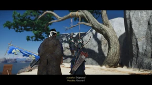 Masako realizing that the bodies are of her sons, Shigesato and Yasunari.