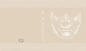 Reversible art render