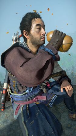 Severed Hearts, Ghost of Tsushima Wiki