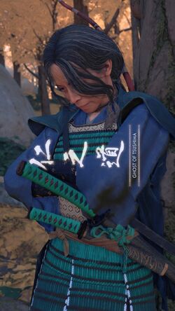 Masako Adachi | Ghost of Tsushima Wiki | Fandom