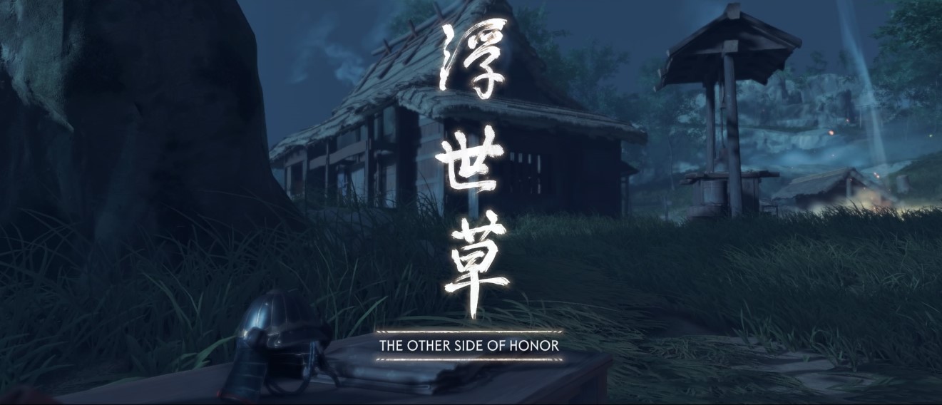 Ghost of Tsushima in Video Game Titles 