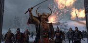 Lord Shimura Joins the Battle