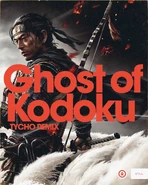 Ghost of Kodoku single alternate art.jpg (392 KB) Alternate art for "Ghost of Kodoku"