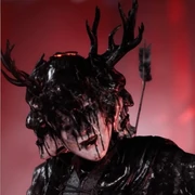 Yatate assassin class item