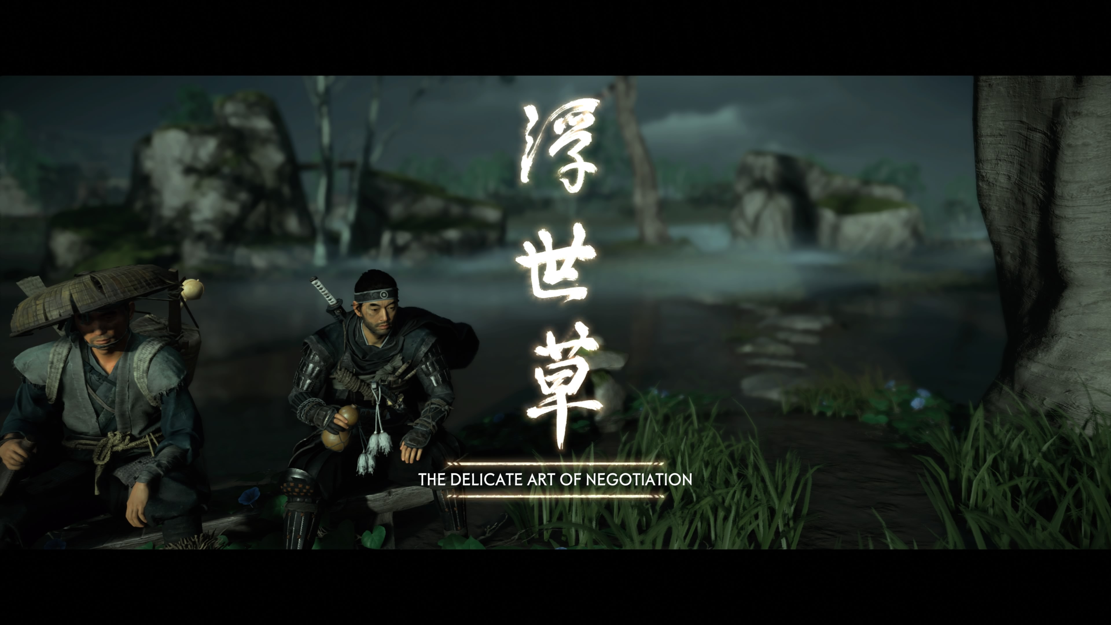 The Game Of Ghost Of Tsushima Video Game Series Action Wall Art