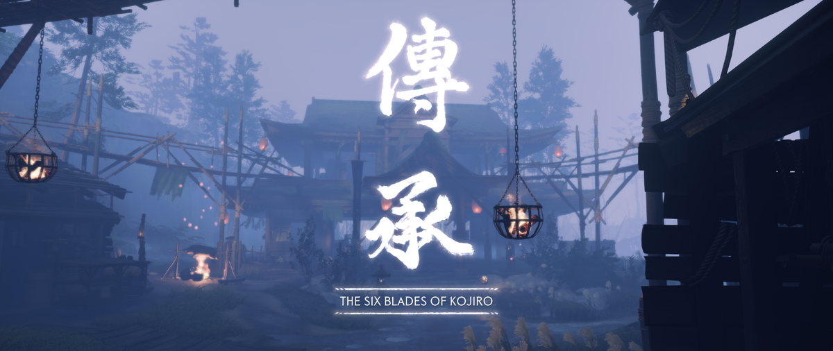 ghost of tsushima 6 blades of kojiro location