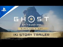 Ghost of Tsushima: VERSIÓN DEL DIRECTOR