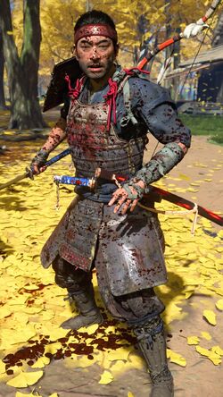 Severed Hearts, Ghost of Tsushima Wiki