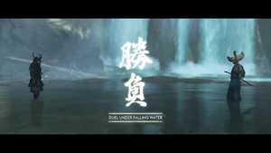Duel Under Falling Water.jpg (398 KB) Duel Under Falling Water