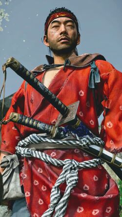 Severed Hearts, Ghost of Tsushima Wiki