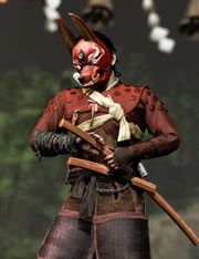 Apprentice Ghost Red