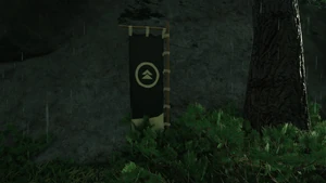 Sakai Banner.jpg (959 KB) Clan Sakai Banner