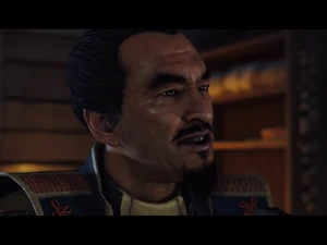 Shimura.jpeg (296 KB) Shimura close-up