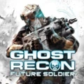 Ghost Recon Future Soldier Nav.png