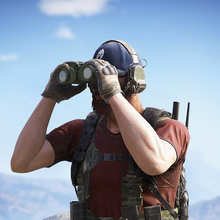 Binoculars | Ghost Recon Wiki | Fandom