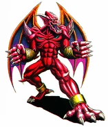 Legendary Gargoyle form