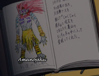 01 Amanojaku diary