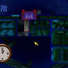 Gakkou no Kaidan (game) | Gakkou No Kaidan Wiki | Fandom