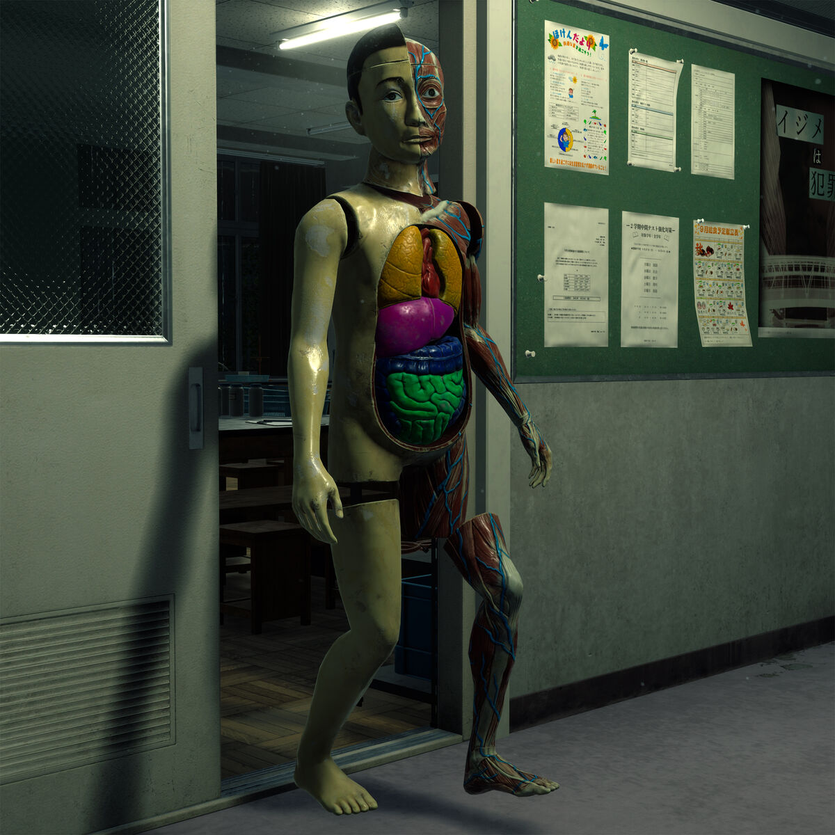 Gutsy | GhostWire: Tokyo Wiki | Fandom