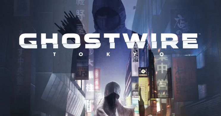 Ghostwire: Tokyo - Wikipedia