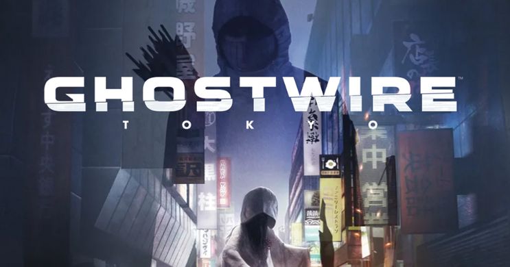 Ghostwire: Tokyo, Official Website