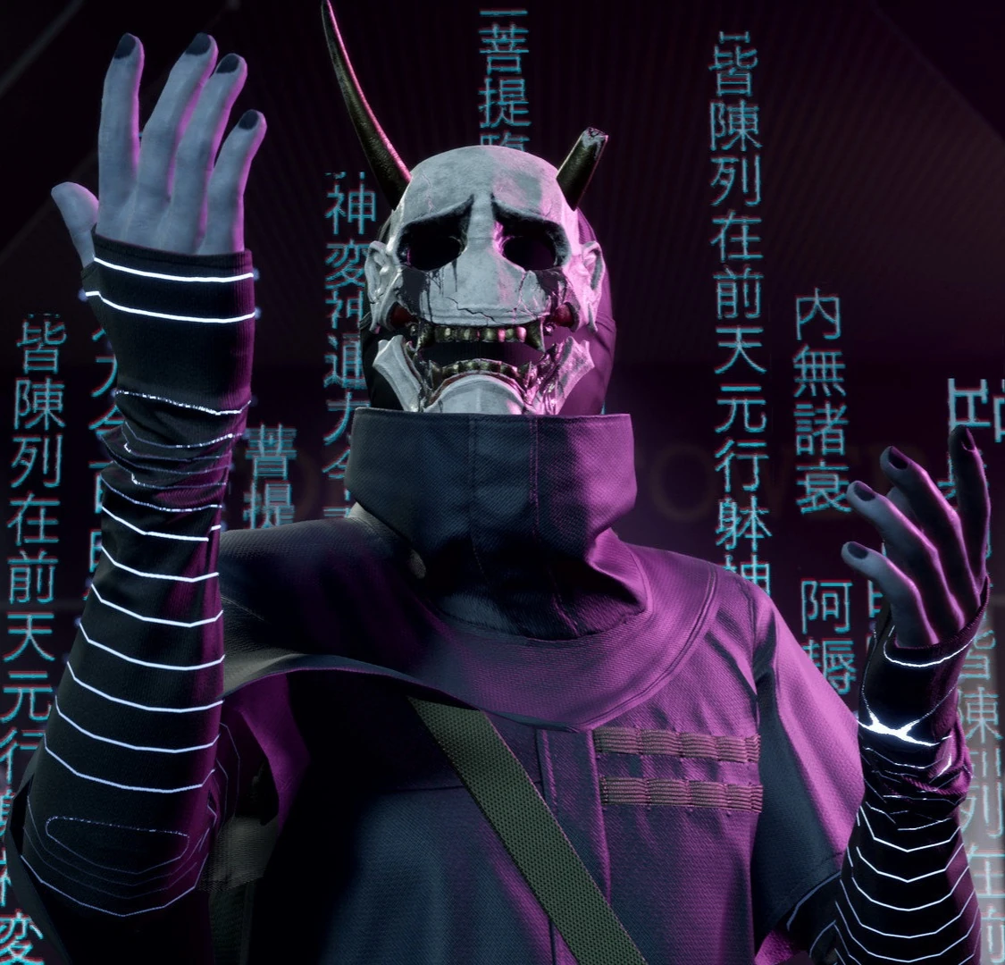 Hannya | GhostWire: Tokyo Wiki | Fandom