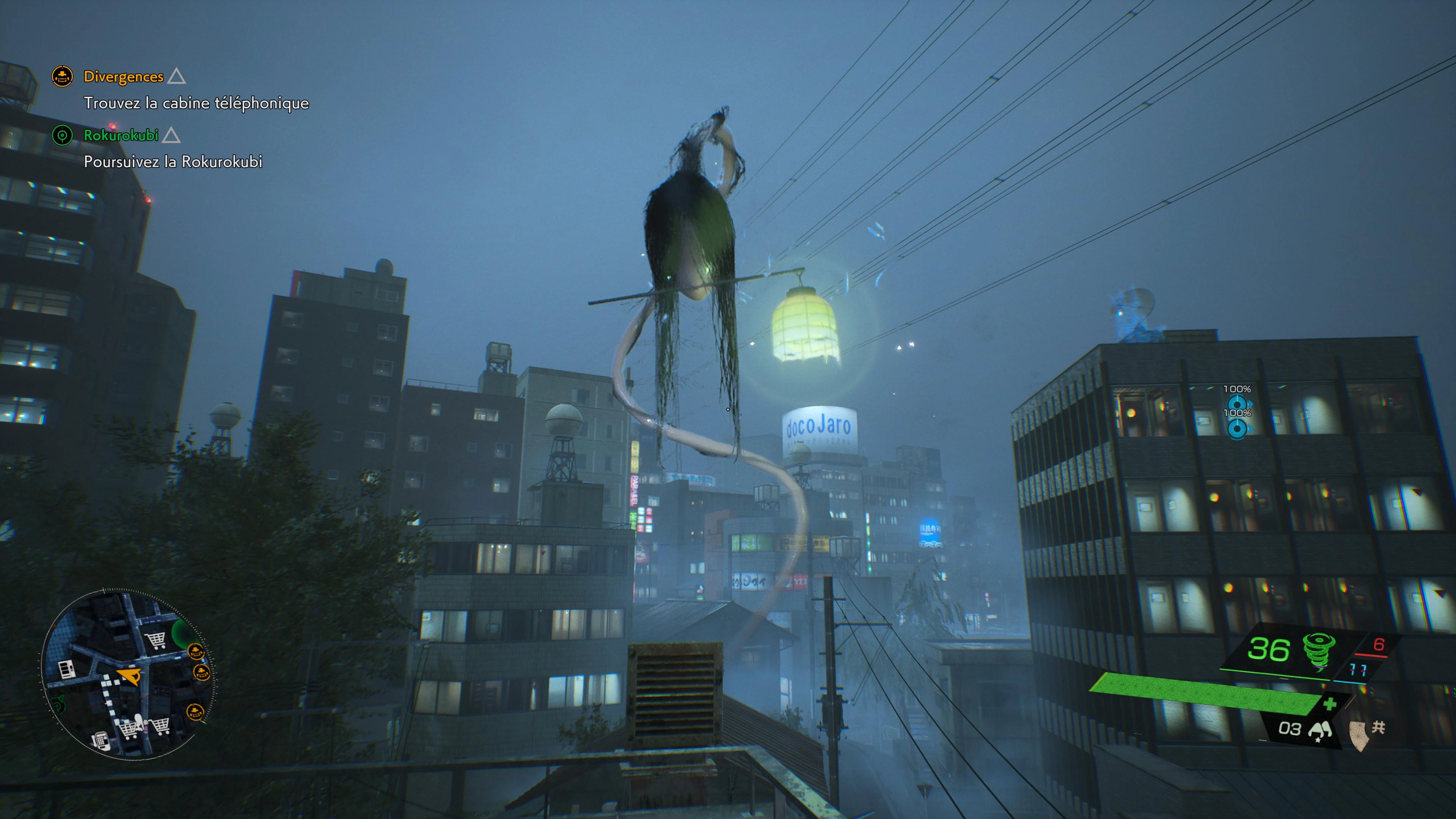 Rokurokubi | GhostWire: Tokyo Wiki | Fandom