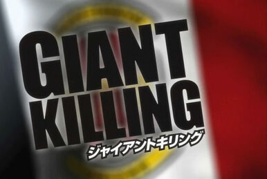 Anime GIANT KILLING CD Original soundtrack Get Tough!