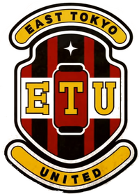 ETUCrest